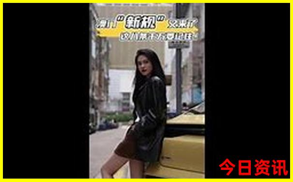 黑龙江省十大旅游城市